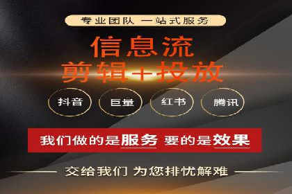 百度推广操作指南：新手快速入门案例